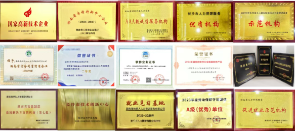 1772413273306076053.png image.png